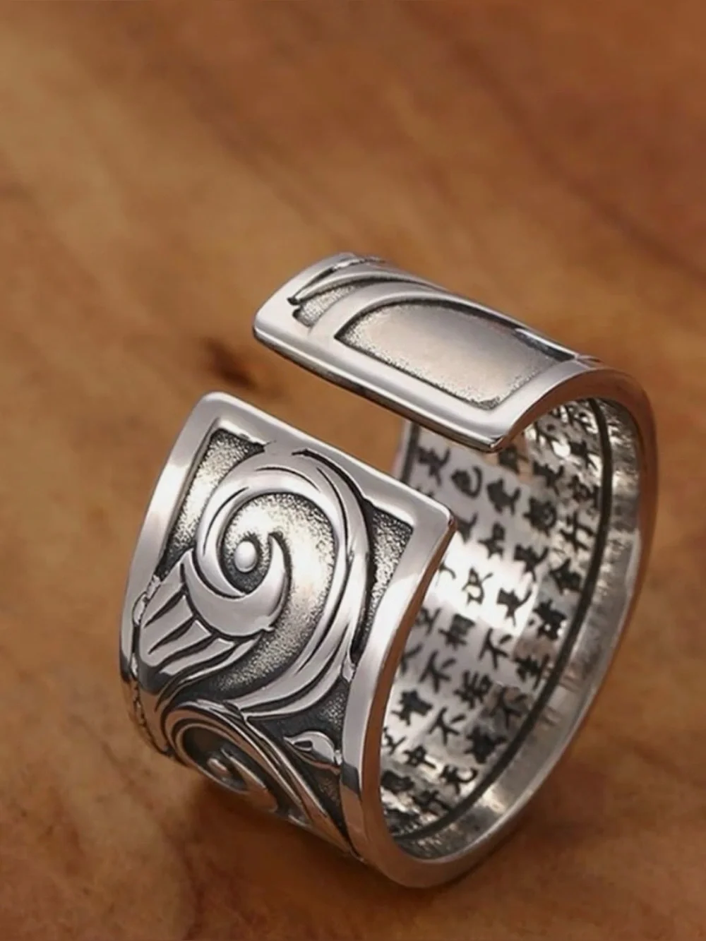 Vintage Silver Fish Carved Ring. Adjustable. NWT.